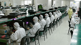 鴻海精密工業はEMS最大手　出典： Steve Jurvetson via wikimedia