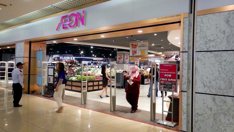 マレーシア全土に30店舗展開している日系スーパーのイオン(AEON)