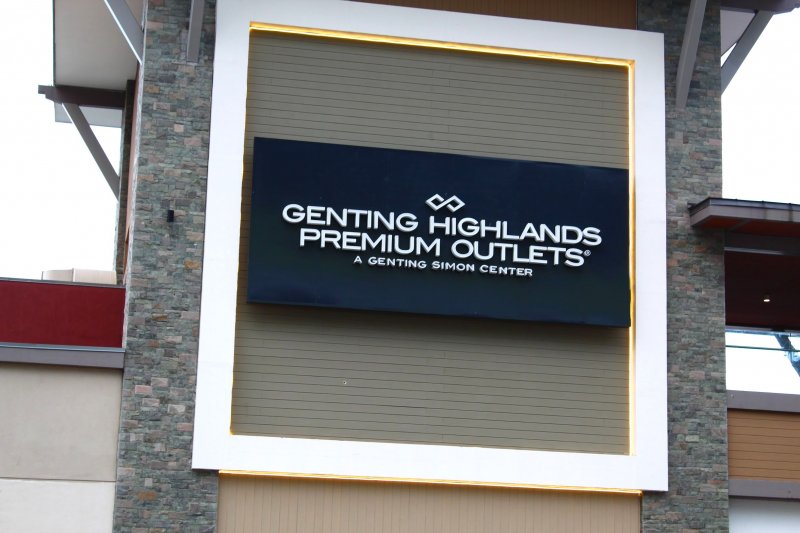 ゲンティンハイランドプレミアムアウトレット(Genting Highlands Premium Outlets)