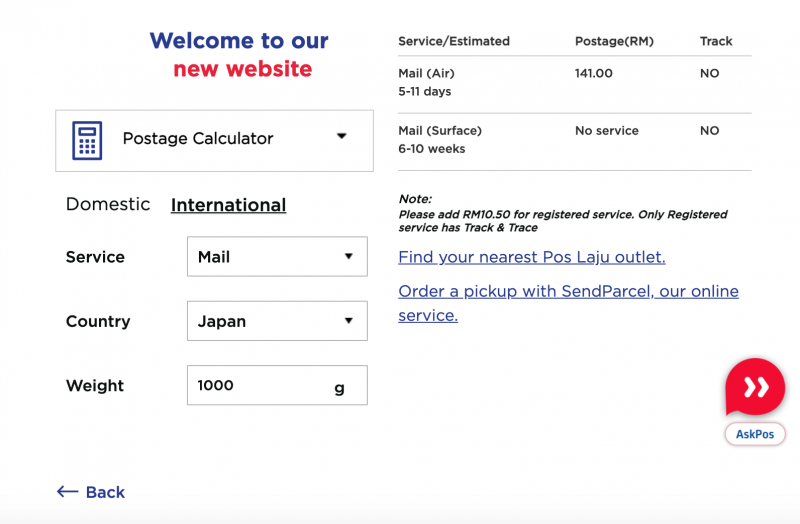 完全解説 マレーシアの郵便局pos Malaysiaの利用方法やできること ソトシゴト 海外コールセンター就職ナビ