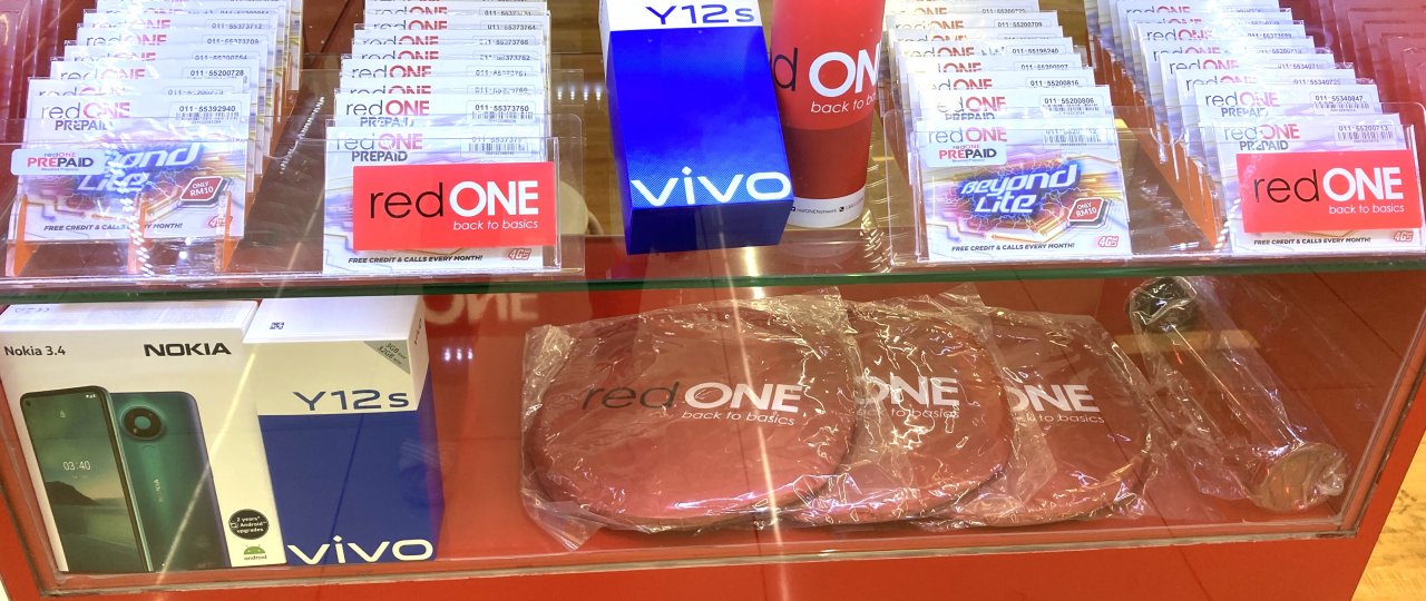 マレーシアSIMカード　格安