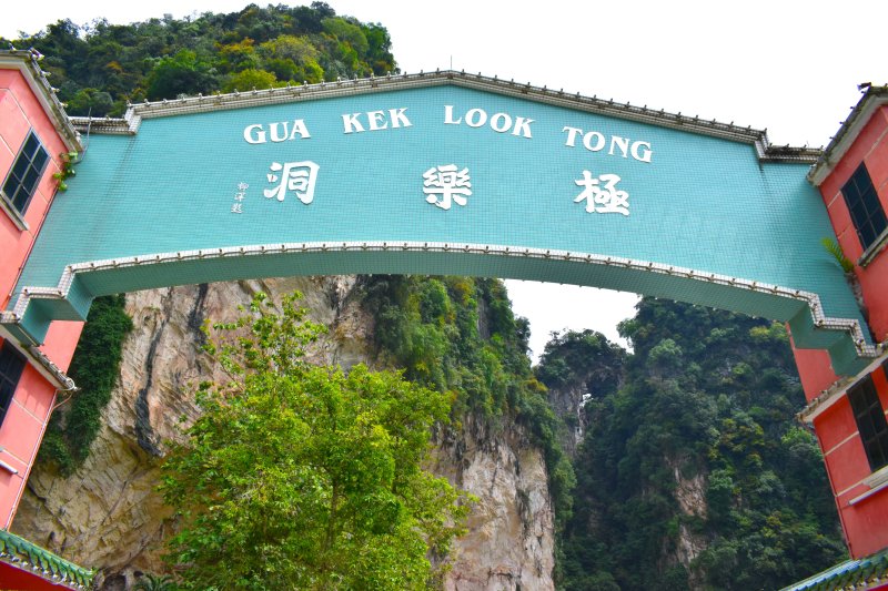 イポー日帰り電車