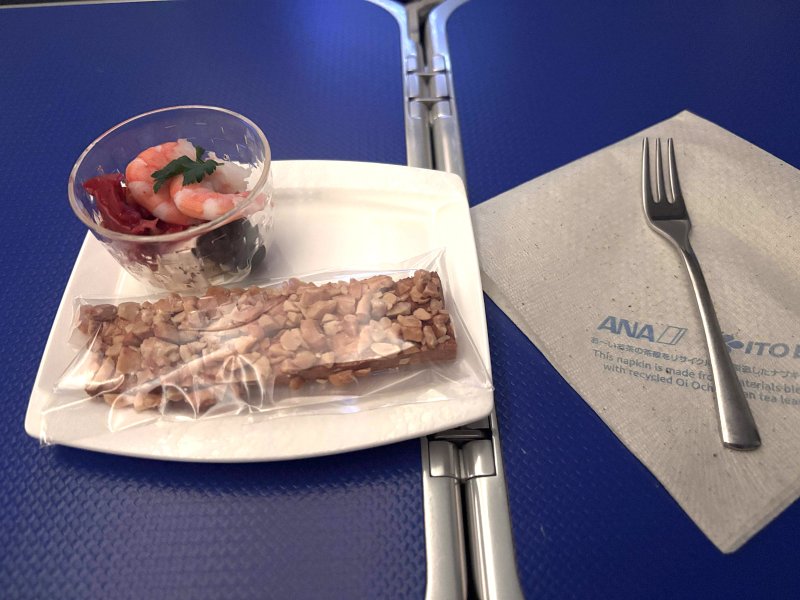 KLIA,Grab,ANA,ビジネスクラス