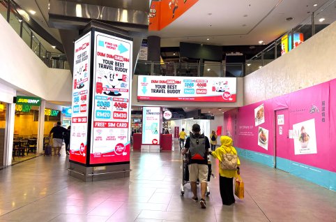 マレーシア,SIM,airport